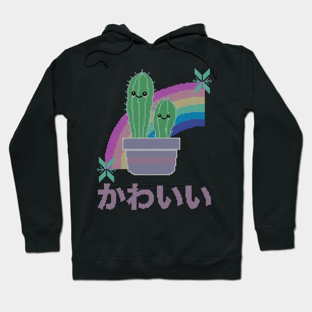 Kawaii Cactus and Rainbow Ugly Christmas Sweater Design Hoodie by YourGoods